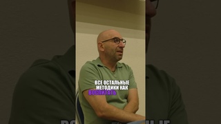 ЧАСТЬ 5. ОСНОВНЫЕ ПРИНЦИПЫ ВОСПИТАНИЯ | Сатья Дас  #семья #любовь #психология #отношения