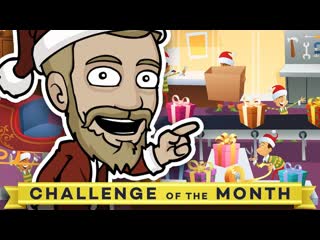 ELF MOTIVATION - December 2017 Challenge of the Month!
