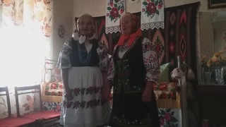 Ой  квітка, квітка  .Весільна  пісня  Вик.Оксана  Власенко і Галина Геращенко