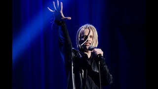 Отмечаем День народного единства вместе с SHAMANом.