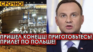 Решающий сирена! 3мину. назад