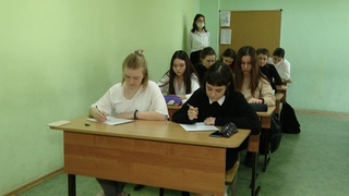 Альметьевцы написали Тотальный диктант