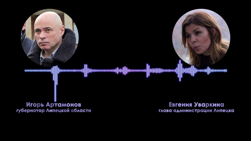 Губернатор предлагает разгонять жителей химикатами и