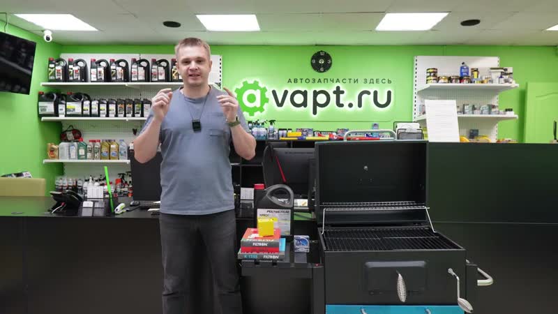 Новогодний розыгрыш барбекю гриля