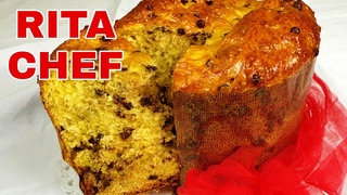 Facilissimo, Veloce e Senza Impasto: PANETTONE BRIOCHE con GOCCE DI CIOCCOLATO di RITA CHEF.