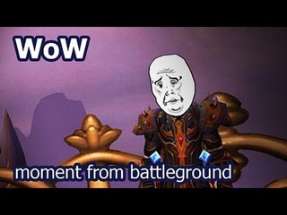 |WoW| Battlecrying /fun/live-stream/