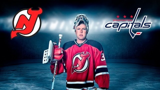 🏒 Нью Джерси Вашингтон прогноз на хоккей сегодня НХЛ