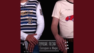Зая