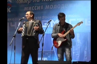 Группа Домбай это кавказ