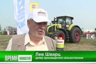 Выпуск от  Собрал хлеб – получи авто - Стерлитамакское телевидение