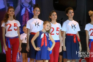 Шоу-программа  “Россия Молодая! “