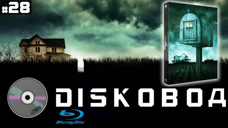 Diskовод, 28, 10 Cloverfield Lane Blu Ray Steel Book ( Film Arena Collection,