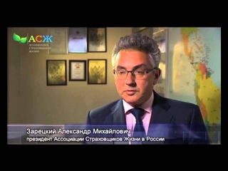 Мошенничество в страховании - как его избежать!