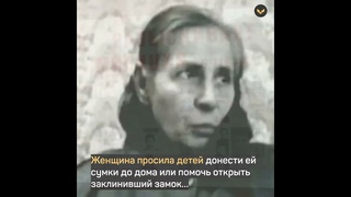 Как удалось задержать страшнейшего маньяка Новокузнецка