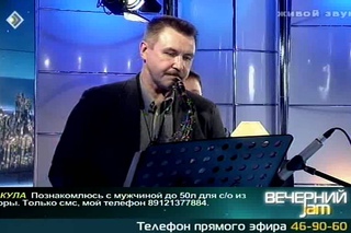 «Вечерний Jam»  27 сентября 2013