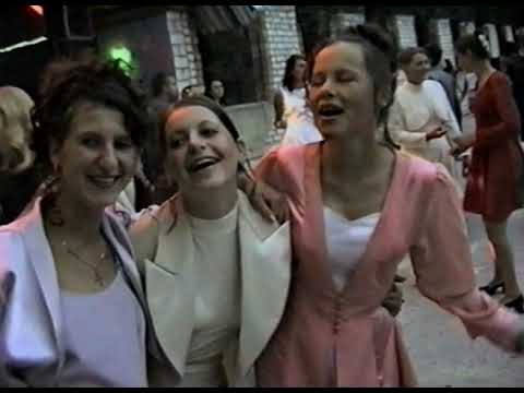 Городская ДИСКОТЕКА 90 х Для ВЫПУСКНИКОВ 1999